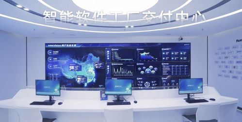 軟件工廠國標即將發布，數睿數據以四年實踐領跑行業