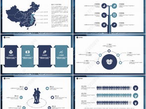 網(wǎng)絡(luò)與信息安全軟件開(kāi)發(fā) 構(gòu)建數(shù)字時(shí)代的堅(jiān)固防線